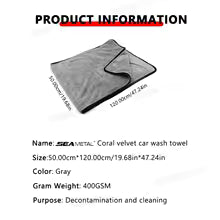 UltraDry™ 7-Piece Microfiber Car Detailing Towel Set (120x50cm)